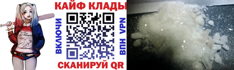 Экстази Лиски