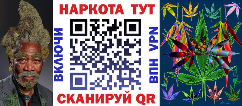 Виды наркотиков купить Лиски Кодеин Меф мяу мяу Гашиш Конопля APVP