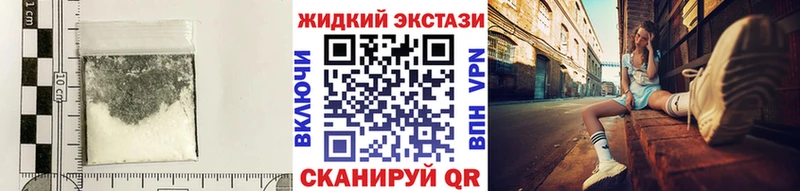 Бутират жидкий экстази  blacksprut как зайти  Лиски 