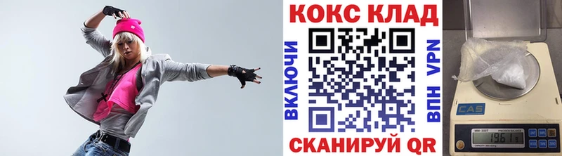 КОКАИН Боливия  Лиски 