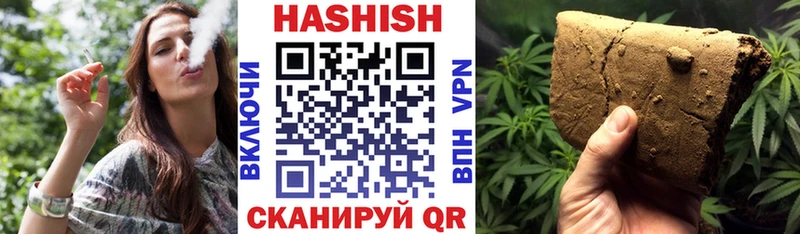 ГАШ гарик  KRAKEN как войти  Лиски 