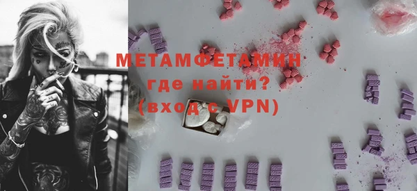 дмт Аркадак