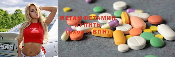 дмт Аркадак