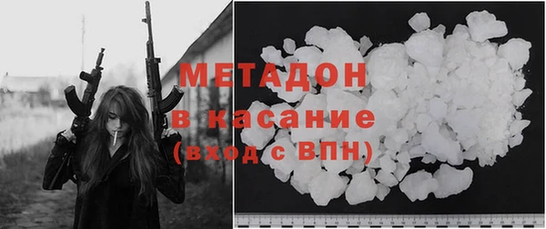 дмт Аркадак