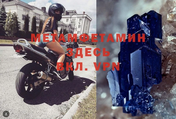 дмт Аркадак