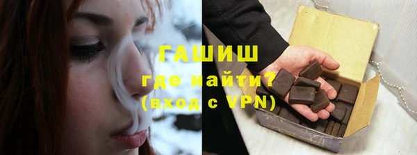 дмт Аркадак