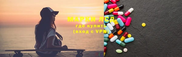 дмт Аркадак