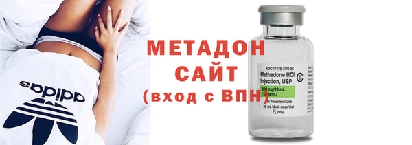 дмт Аркадак