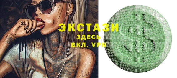 дмт Аркадак