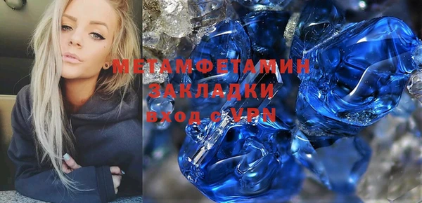 дмт Аркадак
