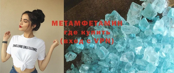 дмт Аркадак