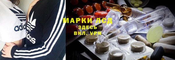 кокаин VHQ Армянск