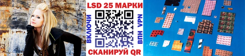 blacksprut   Лиски  Марки NBOMe 1,5мг  купить  цена 