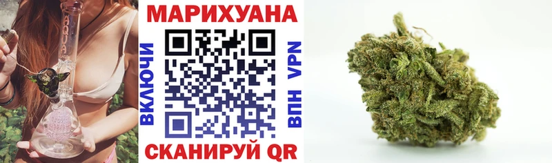 Конопля AK-47  Лиски 